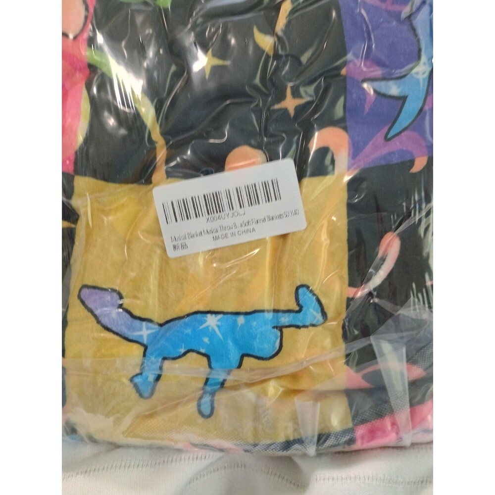 50 x 40 Inch Musical Blanket Fleece Throw Cozy Bedding Sofa NIB